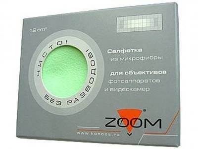 Konoos Салфетка из микрофибры для оптики Konoos 12х12 см Zoom KFS-1