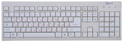 Gembird Gembird KB-8300U-R White USB 