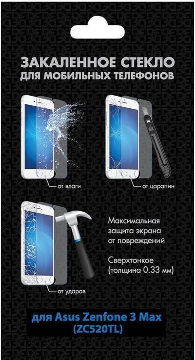 DF DF для Asus Zenfone 3 MAX (ZC520TL) aSteel-29