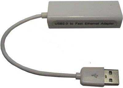 Espada Espada EUSBAmRJ45 