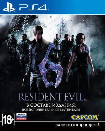 Capcom Capcom Resident Evil 6 