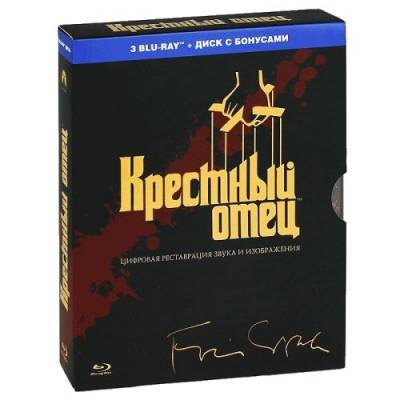 Медиа Крестный отец: Трилогия Blu-ray Медиа 