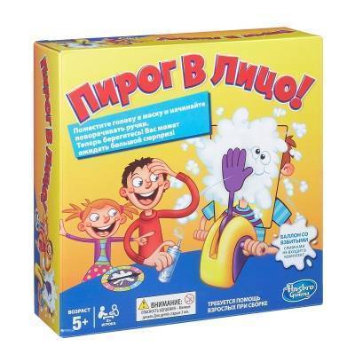 Hasbro Games Настольная игра Hasbro Games Пирог в лицо 