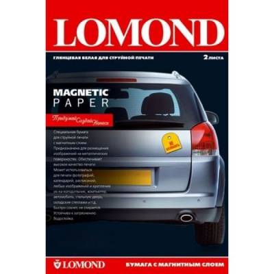 Lomond Бумага для плоттера Lomond 2020347 