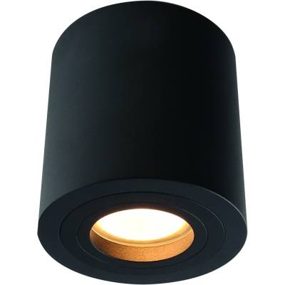 Divinare Спот Divinare 1460/04 pl-1 