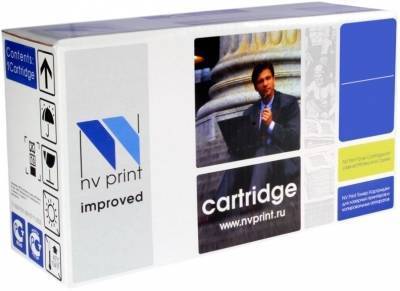 NV Print Совместимый картридж NV Print Xerox 106R02732 NV-106R02732