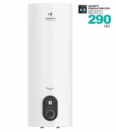 Timberk Накопительный водонагреватель Timberk SWH RS7 30 V 