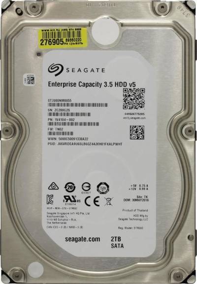 Seagate Жесткий диск Seagate Enterprise Capacity 2ТБ, HDD, SATA III, 3.5" ST2000NM0055