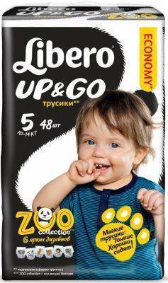 Libero Трусики Up&Go, Mega Maxi Plus 10-14 кг (5), 48 шт., Libero 