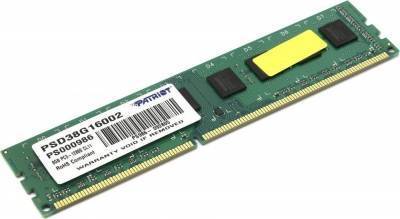 Patriot Оперативная память PATRIOT XMS3 DHX DDR3 8GB 1600MHz PSD38G16002