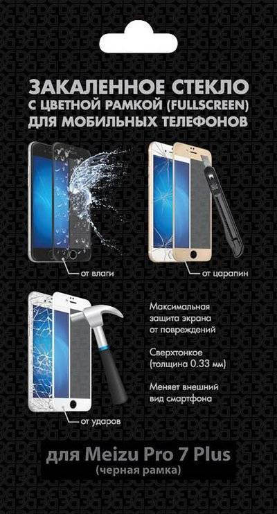 DF DF mzColor-16 mzColor-16 (black)
