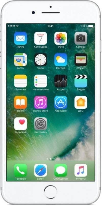 Apple Смартфон Apple iPhone 7 Plus 256GB Silver (MN4X2RU/A) MN4X2RU/A