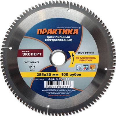 ПРАКТИКА Диск по алюминию ПРАКТИКА 030-511 dp-255-30-z100a 030-511