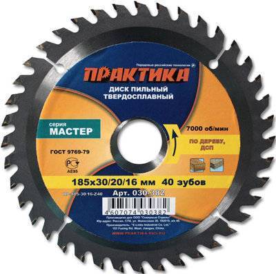 ПРАКТИКА Диск по дереву, ДСП ПРАКТИКА 030-382 dp-185-30\16-z40 по дереву 030-382