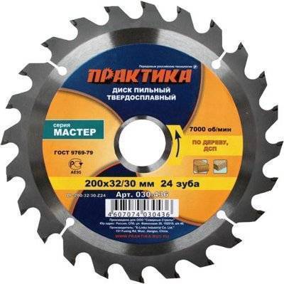 ПРАКТИКА Диск по дереву, ДСП ПРАКТИКА 030-436 dp-200-32\30-z24 по дереву 030-436