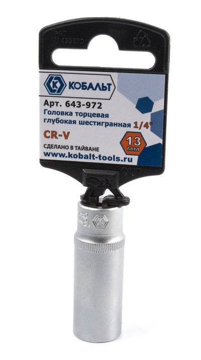 КОБАЛЬТ Головка КОБАЛЬТ 643-972 
