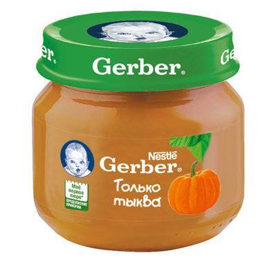 GERBER Пюре Gerber тыква с 5 месяцев, 80 гр 12101666