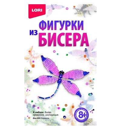 LORI Наборы из бисера Lori Стрекоза Бис-025