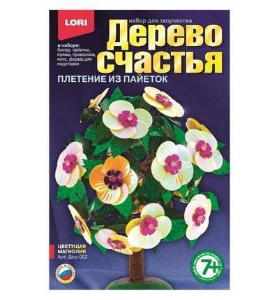LORI Набор для творчества Lori Дерево счастья. Цветущая магнолия Дер-002