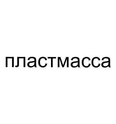 Transformers Трансформер Transformers Titans Return Decepticon Fangry B4697