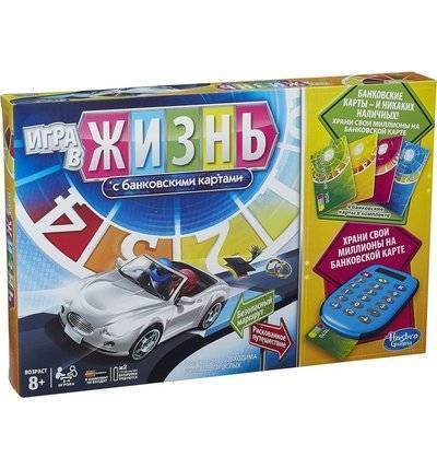 Hasbro Games Настольная игра Hasbro Games с банковскими карточками Игра в жизнь Жизнь с банковскими картами A6769