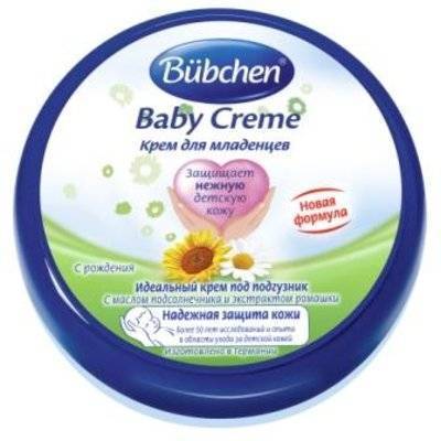 Bubchen Крем Bubchen для младенцев, 20 мл 12 064 966