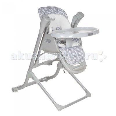 Pituso Стульчик для кормления Pituso Mimi 2 в 1 TY-868C