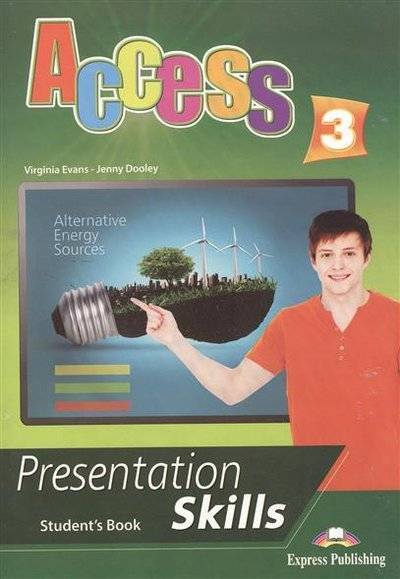 Книга: Express Publishing Access 3, Presentation Skills, Student'S Book, Учебник 9781471540776