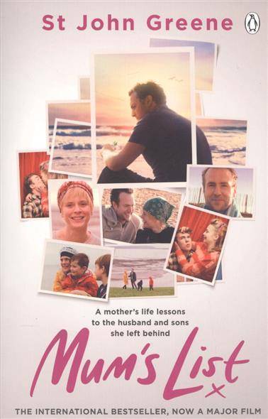 Книга: Penguin Books Mum's List (Greene J., St) 9781405927123