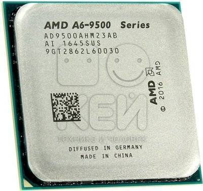 Amd AMD A6-9550 (OEM) AD9500AGM23AB