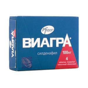 ПФАЙЗЕР Виагра табл.п.о. 100мг N4 ПФАЙЗЕР 