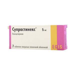 ЭГИС Супрастинекс табл.п.о. 5мг N7 ЭГИС 