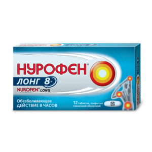 Рекитт Бенкизер Хелскэр Интернешнл Нурофен лонг таб. п/о №12 Рекитт Бенкизер Хелскэр Интернешнл 