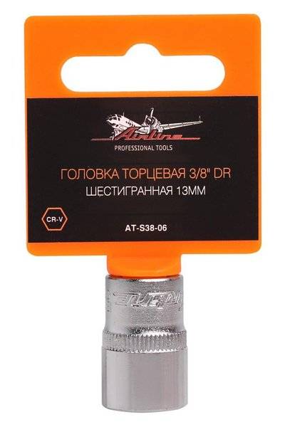 AIRLINE Шестигранная торцевая головка Airline At-s38-06