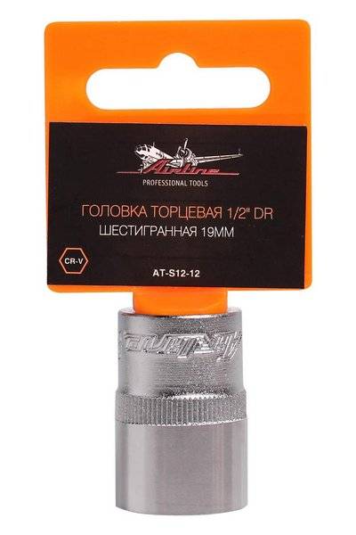 AIRLINE Шестигранная торцевая головка Airline At-s12-12 