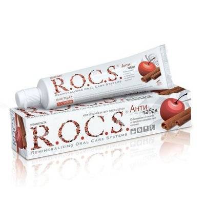 R.O.C.S. Зубная паста R.O.C.S. антитабак 74гр 