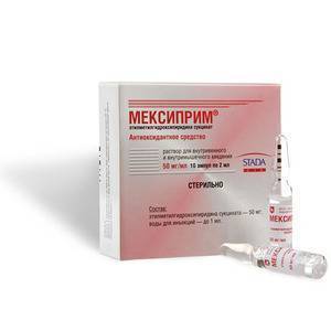 ШТАДА Мексиприм р-р д/ин. 50мг/мл амп. 2мл N10 ШТАДА 