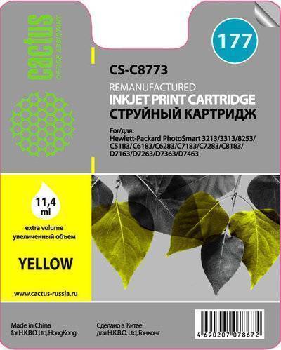 CACTUS Картридж струйный Cactus CS-C8773 №177 желтый для HP PS 3213/3313/8253/C5183/C6183/C6283/C7183/C7283/C8183/D7163/D7263/D7363/D7463 177 CS-C8773 CS-C8773