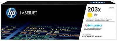 CACTUS Картридж CACTUS желтый CS-CF542X 