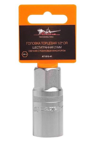 AIRLINE Свечная шестигранная торцевая головка Airline At-s12-41 