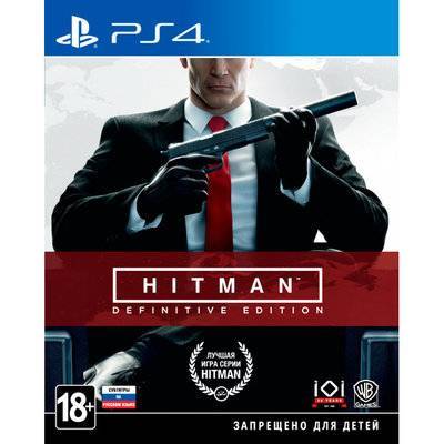 . Видеоигра для PS4 . Hitman:Definitive Edition 