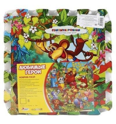 Играем Вместе Коврик-пазл Играем Вместе 31.5 см FS-CRT