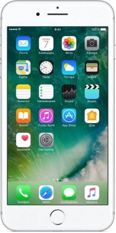Apple Смартфон Apple iPhone 7 plus 128Gb Как новый Silver FN4P2RU/A