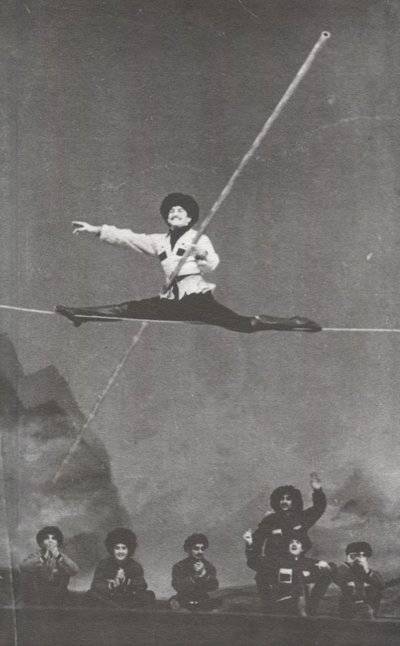 Книга: V-A-C press Tightrope (Makhacheva T.) 9788867492749