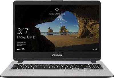 ASUS ASUS X507MA-EJ056 (серый) X507MA-EJ056 (Intel Pentium N5000 1100 Mhz/15.6"/1920х1080/4096Mb/128Gb HDD/DVD нет/Intel® 90NB0HL1-M02580