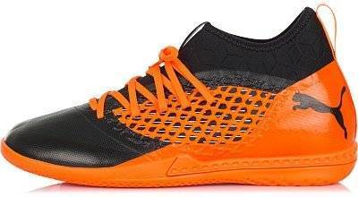 Puma Бутсы мужские Puma Future 2.3 Netfit IT 1048351-8-