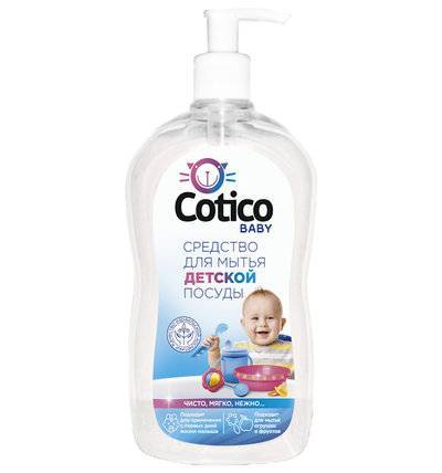 Cotico Средство для мытья посуды Cotico 304658