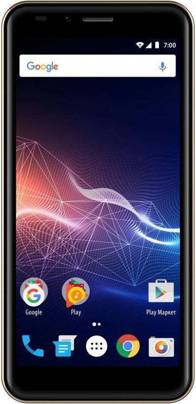 Vertex Vertex Impress Click (золотистый) 