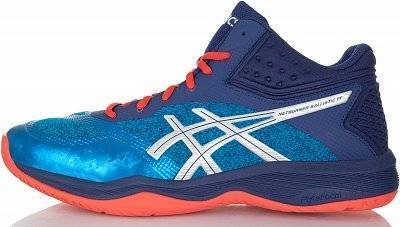 ASICS Кроссовки мужские Asics Netburner Ballistic FF MT, размер 46 51A0004012
