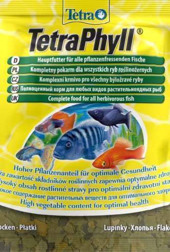 TETRA TetraPhyll корм в хлопьях для всех видов рыб 12 г (sachet) 134430